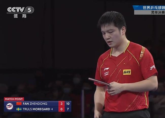 体育2023年03月14日《体育新闻》完整版